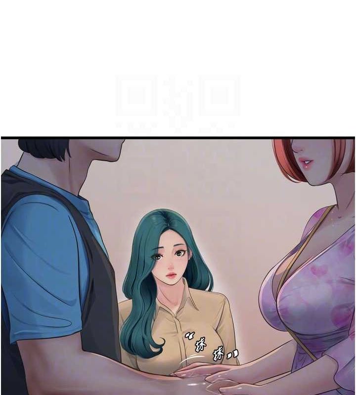 第87话-我要吃妳的男人 - 第18.jpg页