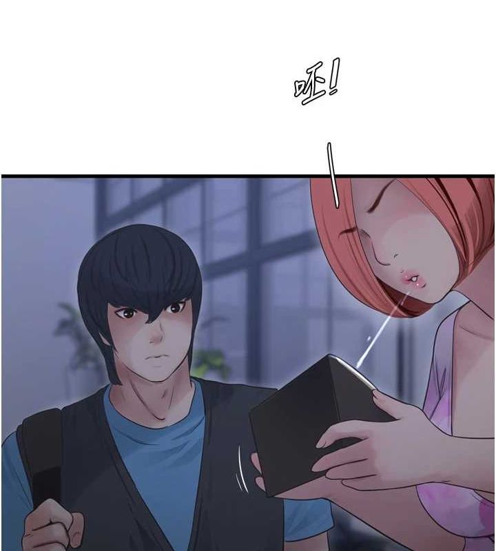第87话-我要吃妳的男人 - 第27.jpg页