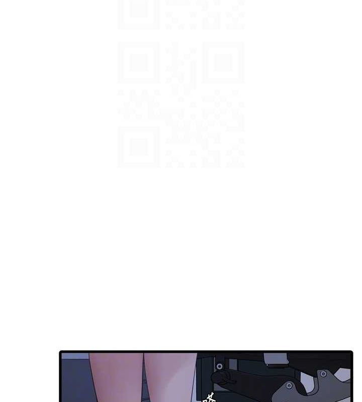 第87话-我要吃妳的男人 - 第33.jpg页