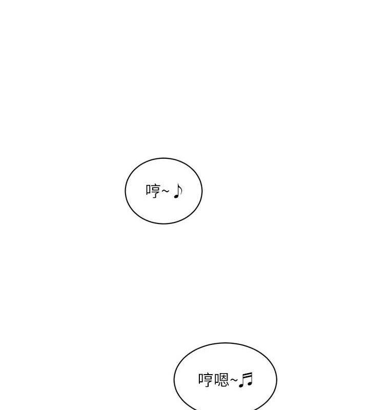第87话-我要吃妳的男人 - 第36.jpg页
