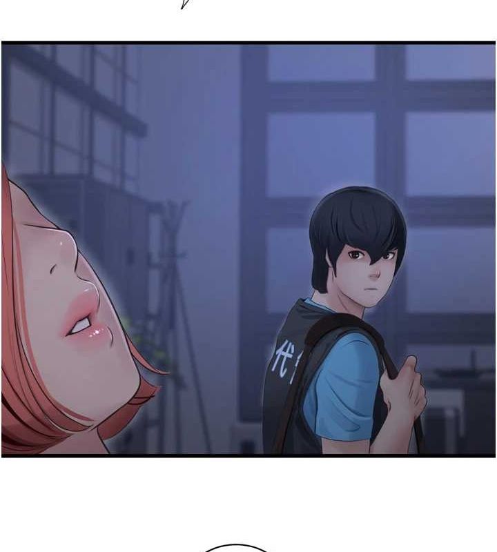 第87话-我要吃妳的男人 - 第39.jpg页