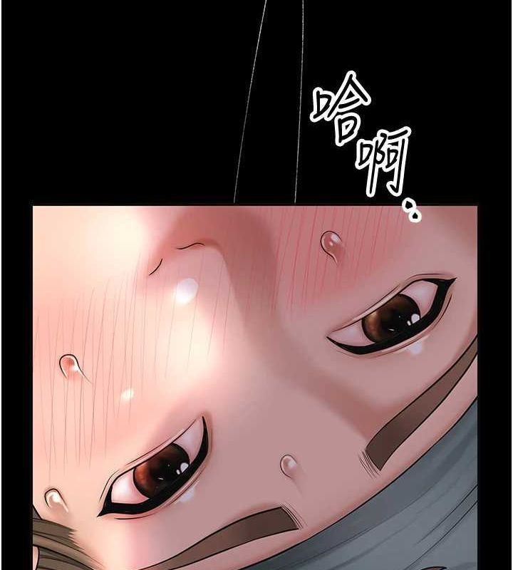 第48话-性慾高涨的银雪 - 第30.jpg页