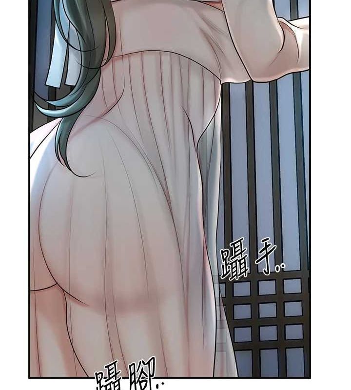 第48话-性慾高涨的银雪 - 第36.jpg页