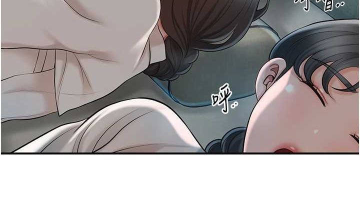 第48话-性慾高涨的银雪 - 第38.jpg页