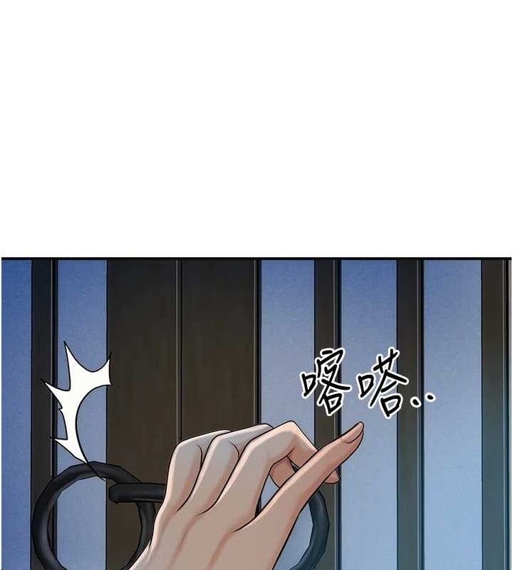 第48话-性慾高涨的银雪 - 第41.jpg页
