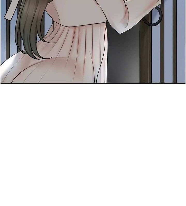第48话-性慾高涨的银雪 - 第44.jpg页