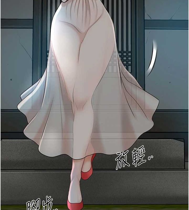 第48话-性慾高涨的银雪 - 第46.jpg页