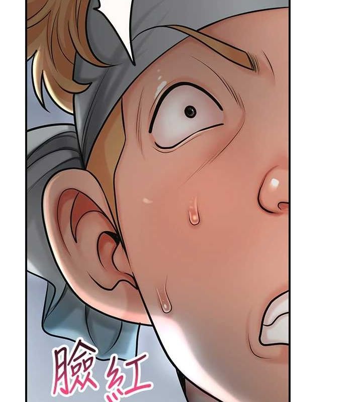 第48话-性慾高涨的银雪 - 第116.jpg页
