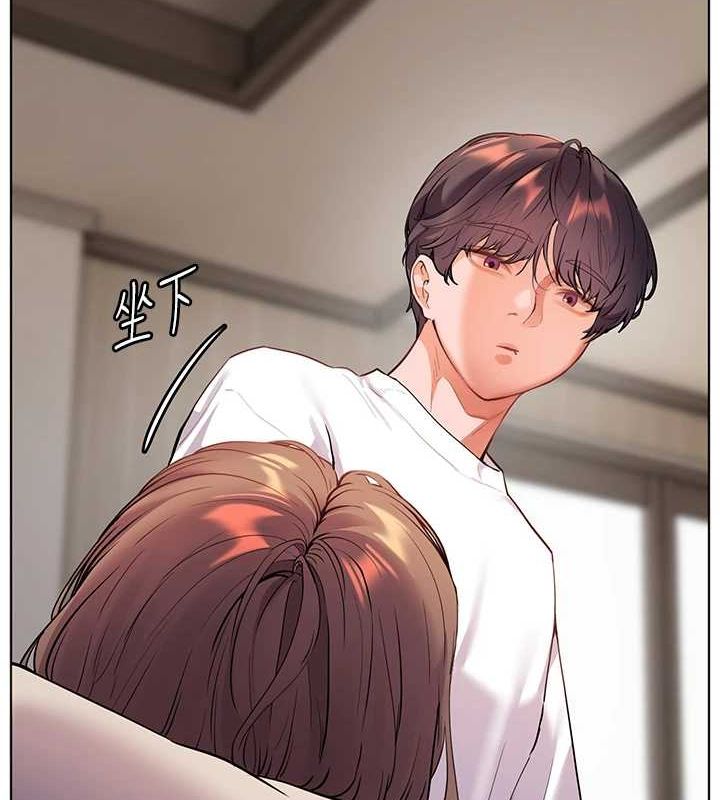 第44话-成功拿下带血美鲍 - 第2.jpg页