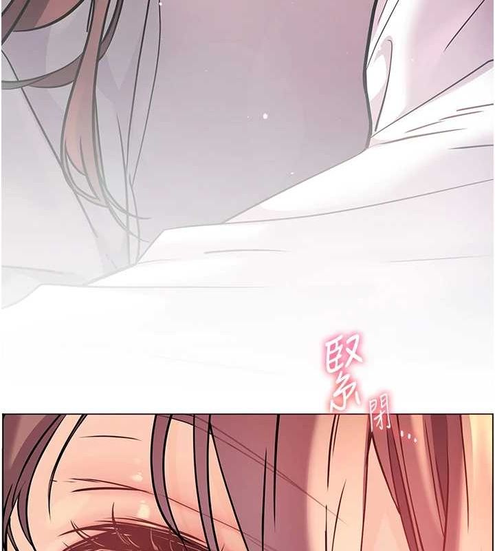 第44话-成功拿下带血美鲍 - 第29.jpg页