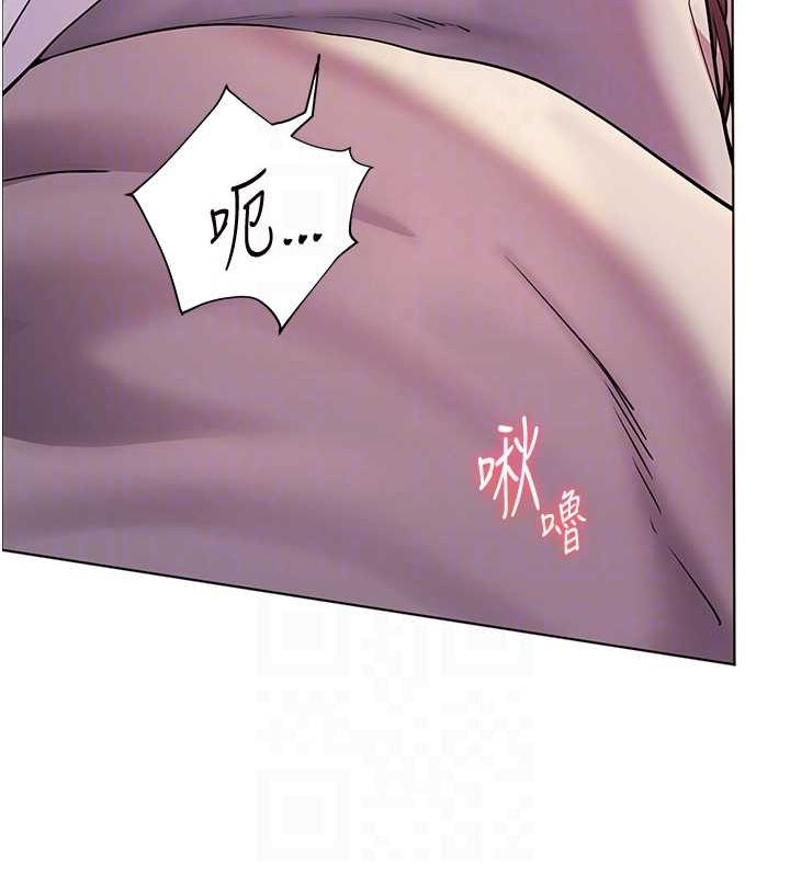 第44话-成功拿下带血美鲍 - 第33.jpg页
