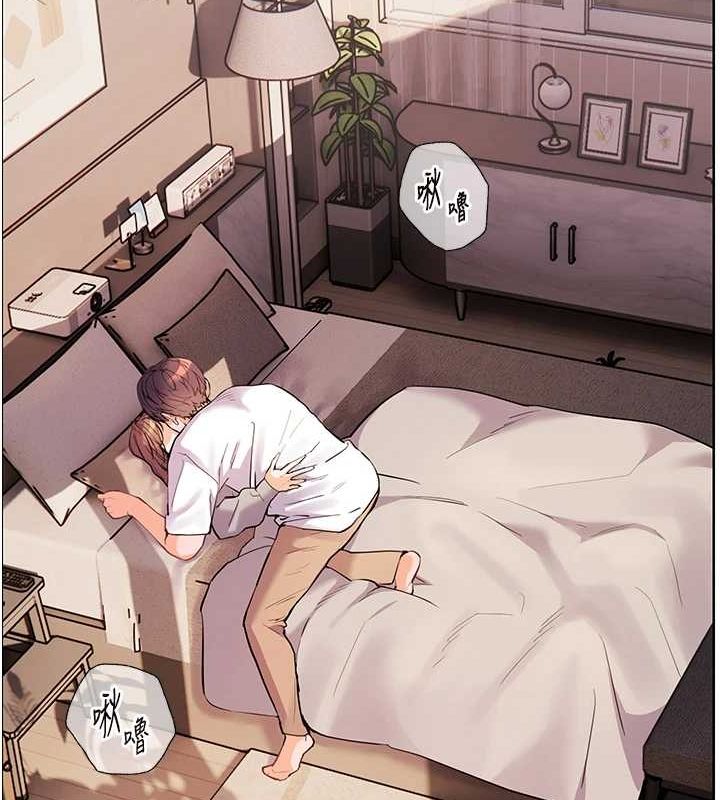 第44话-成功拿下带血美鲍 - 第39.jpg页