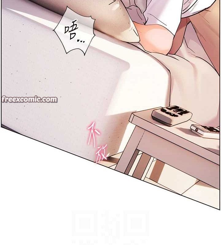 第44话-成功拿下带血美鲍 - 第45.jpg页