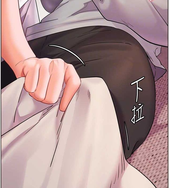 第44话-成功拿下带血美鲍 - 第49.jpg页