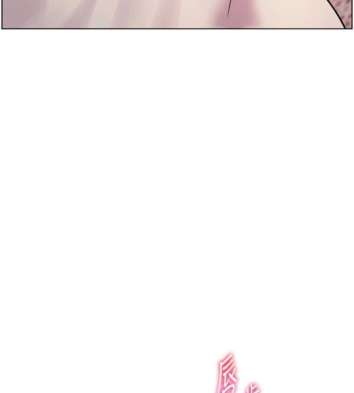 第44话-成功拿下带血美鲍 - 第50.jpg页