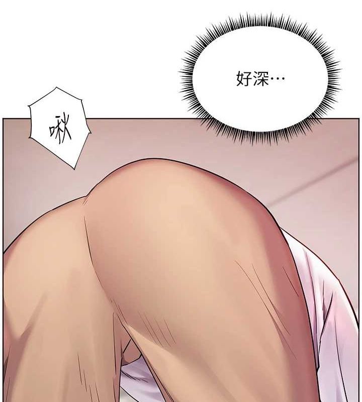 第44话-成功拿下带血美鲍 - 第55.jpg页