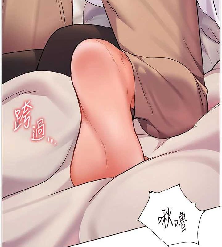 第44话-成功拿下带血美鲍 - 第56.jpg页