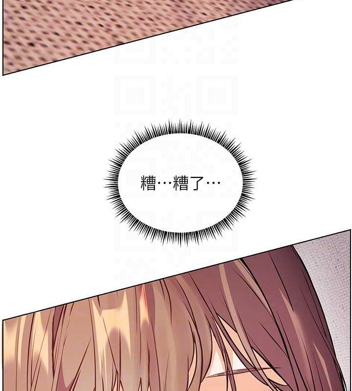 第44话-成功拿下带血美鲍 - 第61.jpg页
