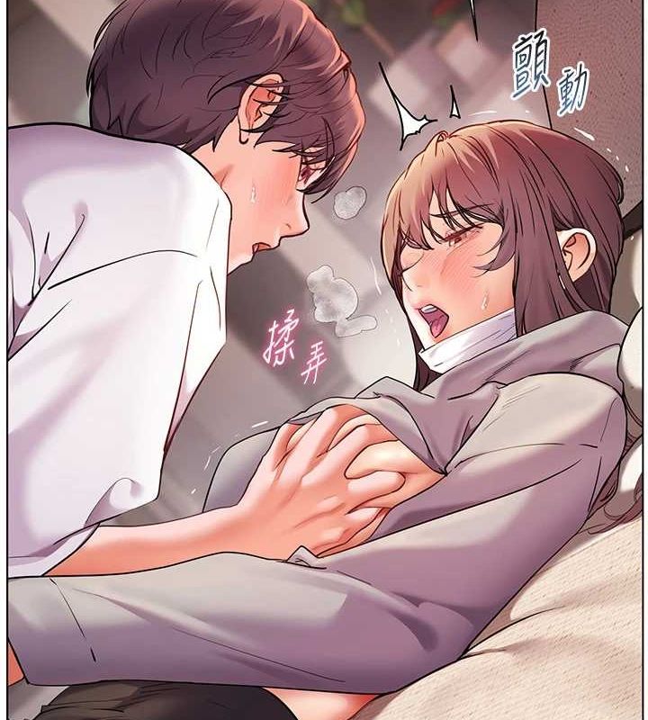 第44话-成功拿下带血美鲍 - 第69.jpg页