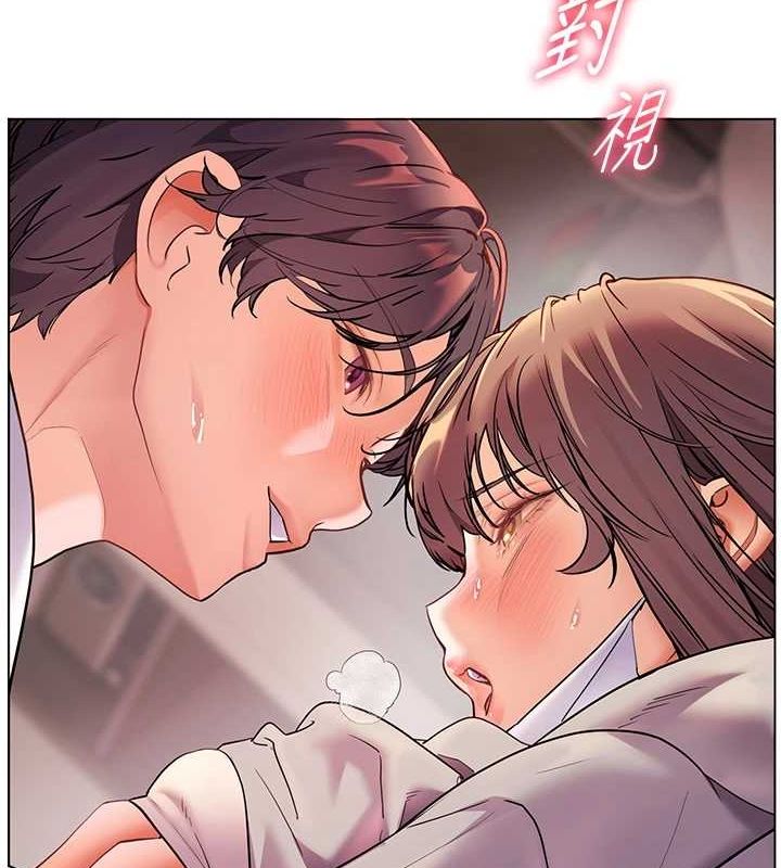 第44话-成功拿下带血美鲍 - 第71.jpg页