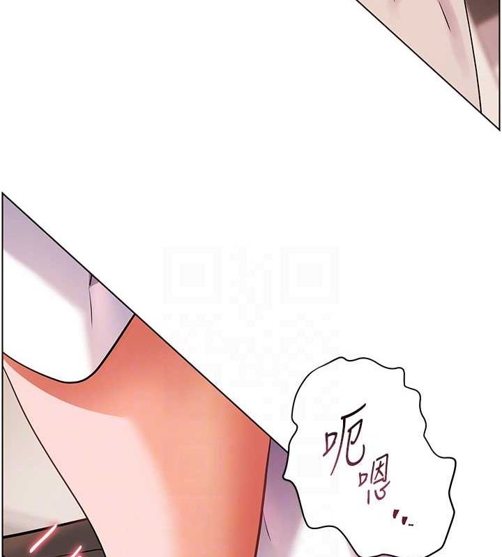 第44话-成功拿下带血美鲍 - 第91.jpg页