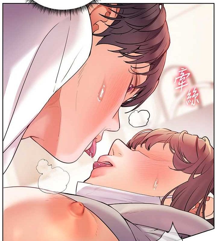 第44话-成功拿下带血美鲍 - 第96.jpg页