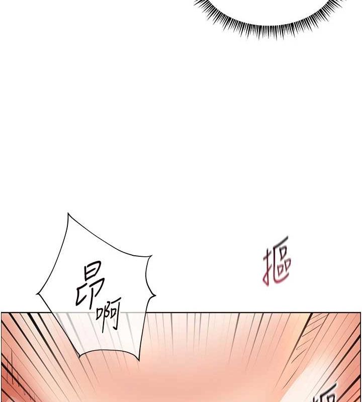 第44话-成功拿下带血美鲍 - 第104.jpg页