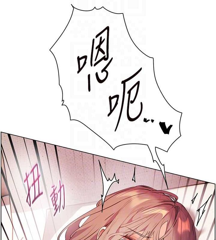 第44话-成功拿下带血美鲍 - 第113.jpg页
