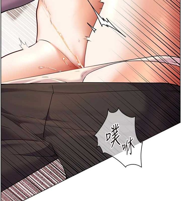 第44话-成功拿下带血美鲍 - 第118.jpg页