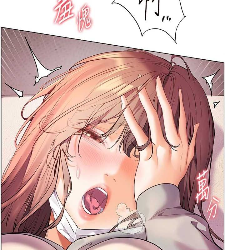 第44话-成功拿下带血美鲍 - 第125.jpg页