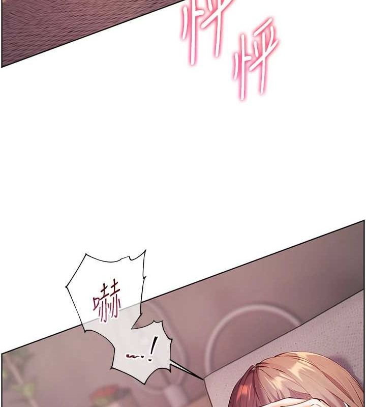 第44话-成功拿下带血美鲍 - 第136.jpg页