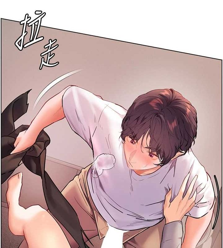 第44话-成功拿下带血美鲍 - 第141.jpg页