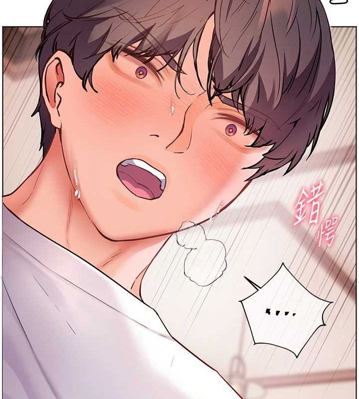第44话-成功拿下带血美鲍 - 第156.jpg页