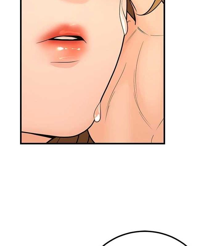 第30话-只求肉体上的安慰 - 第6.jpg页