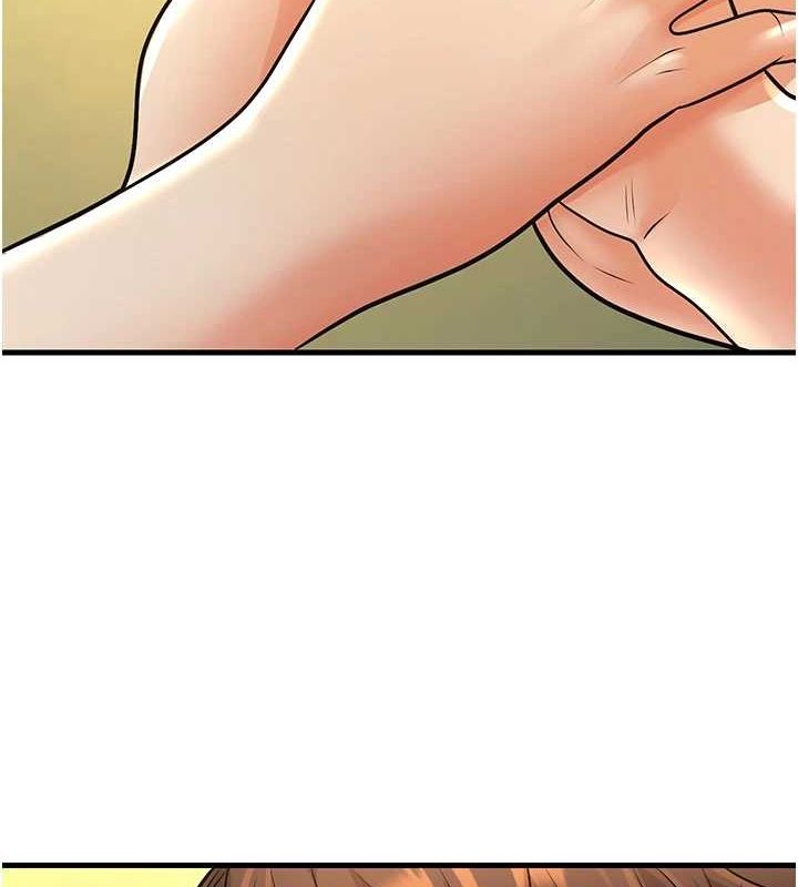 第30话-只求肉体上的安慰 - 第24.jpg页