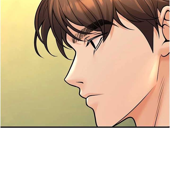 第30话-只求肉体上的安慰 - 第25.jpg页
