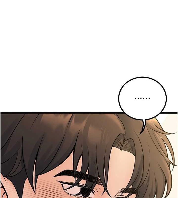第29话-跟老师摊牌之后… - 第25.jpg页