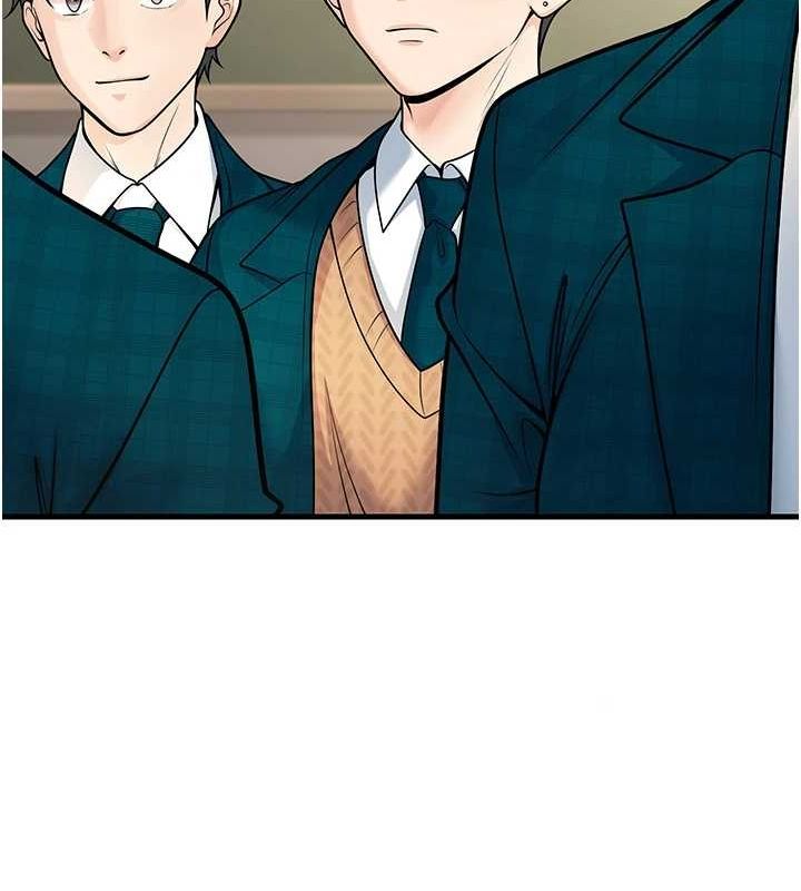第29话-跟老师摊牌之后… - 第42.jpg页