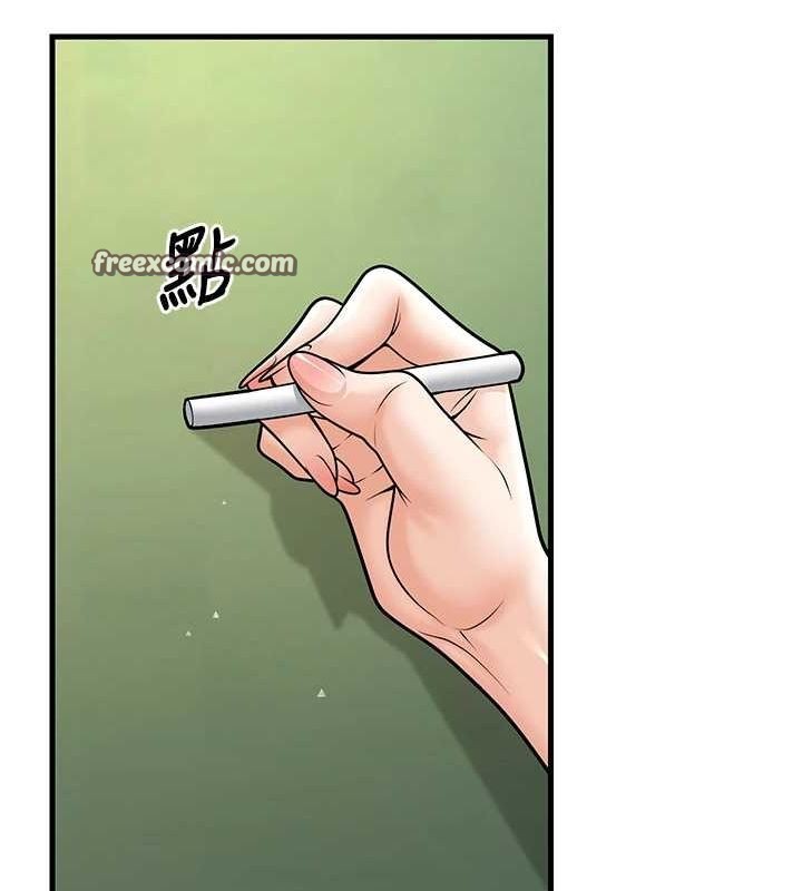 第29话-跟老师摊牌之后… - 第48.jpg页