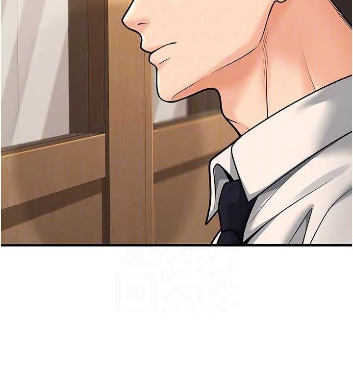 第29话-跟老师摊牌之后… - 第79.jpg页