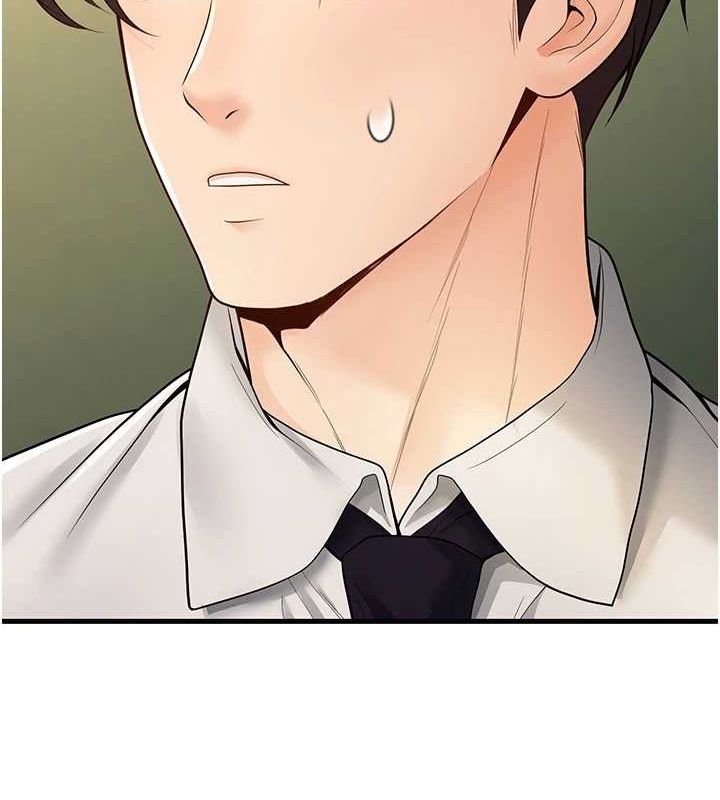 第29话-跟老师摊牌之后… - 第113.jpg页