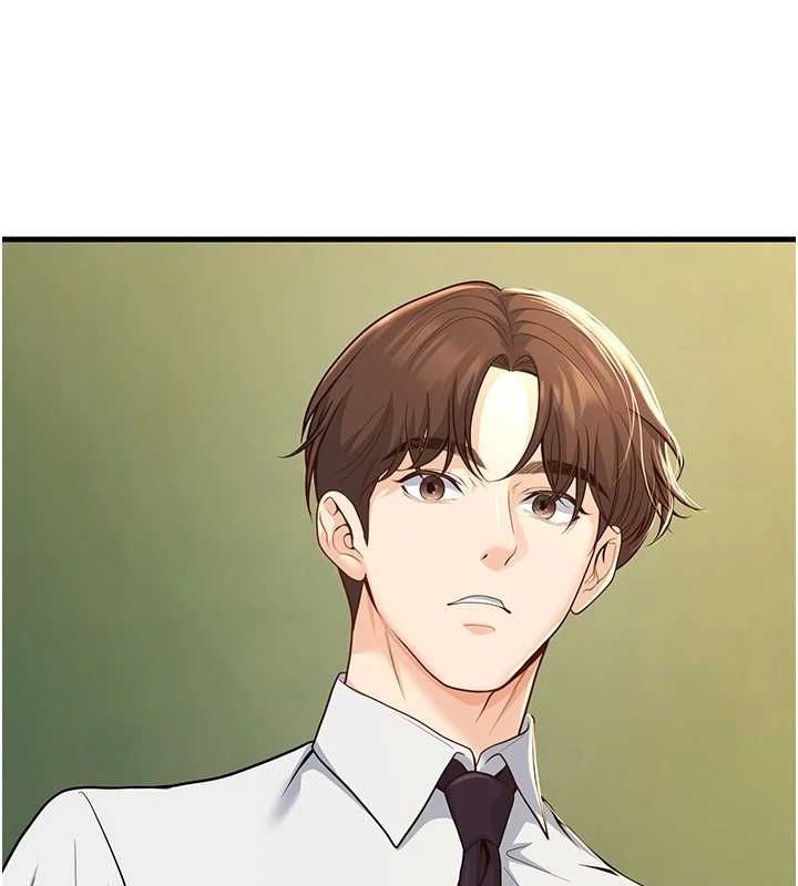 第29话-跟老师摊牌之后… - 第122.jpg页