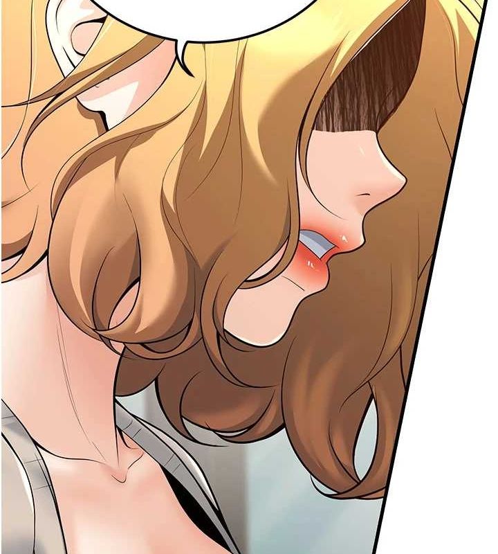第29话-跟老师摊牌之后… - 第133.jpg页
