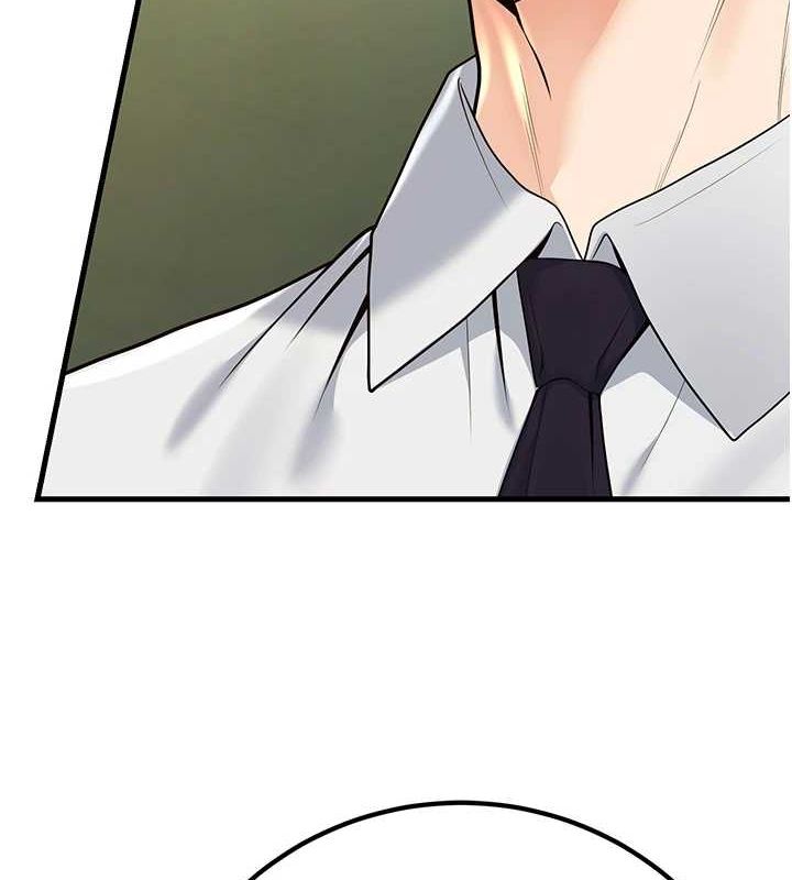 第29话-跟老师摊牌之后… - 第136.jpg页