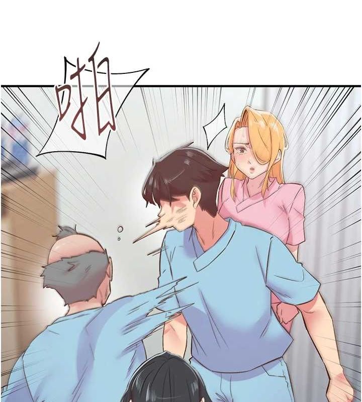 第21话-教训鹹猪手阿伯 - 第30.jpg页