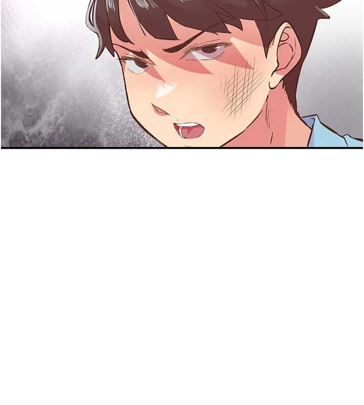 第21话-教训鹹猪手阿伯 - 第33.jpg页