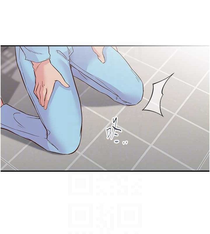 第21话-教训鹹猪手阿伯 - 第63.jpg页