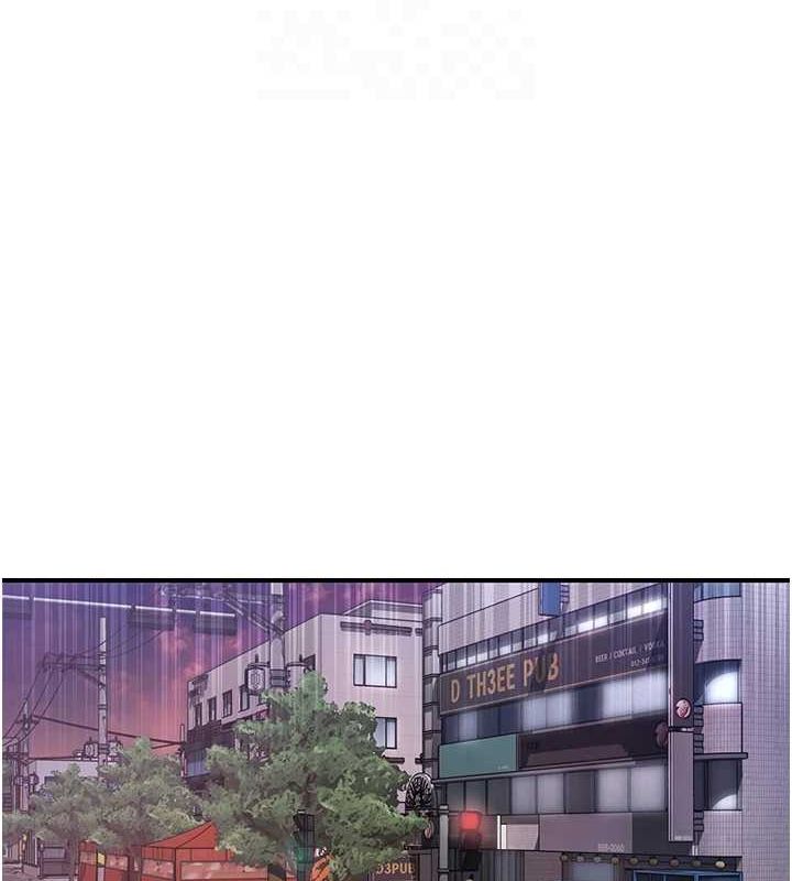 第21话-教训鹹猪手阿伯 - 第71.jpg页