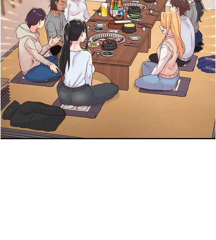 第21话-教训鹹猪手阿伯 - 第77.jpg页