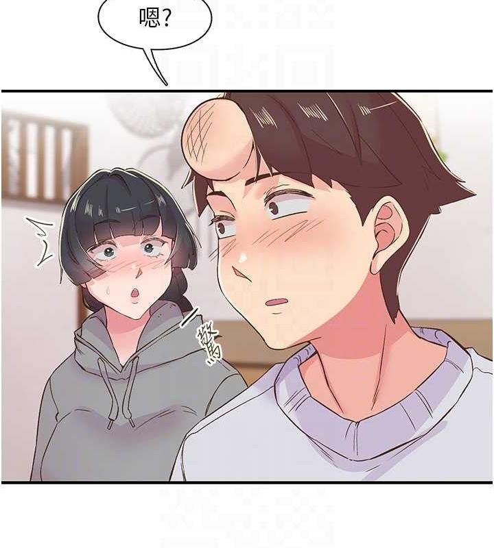 第21话-教训鹹猪手阿伯 - 第90.jpg页